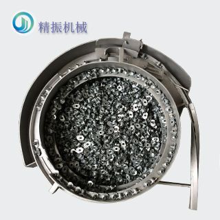 軸套震動(dòng)盤(pán)