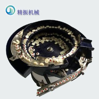 異形釘-半圓珠震動(dòng)盤