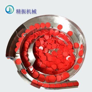 彩泥蓋震動(dòng)盤