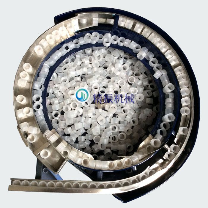 洗發(fā)水內(nèi)蓋震動盤