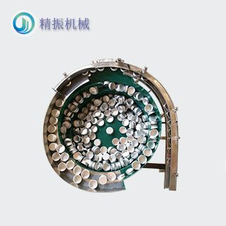 瓶蓋震動(dòng)盤