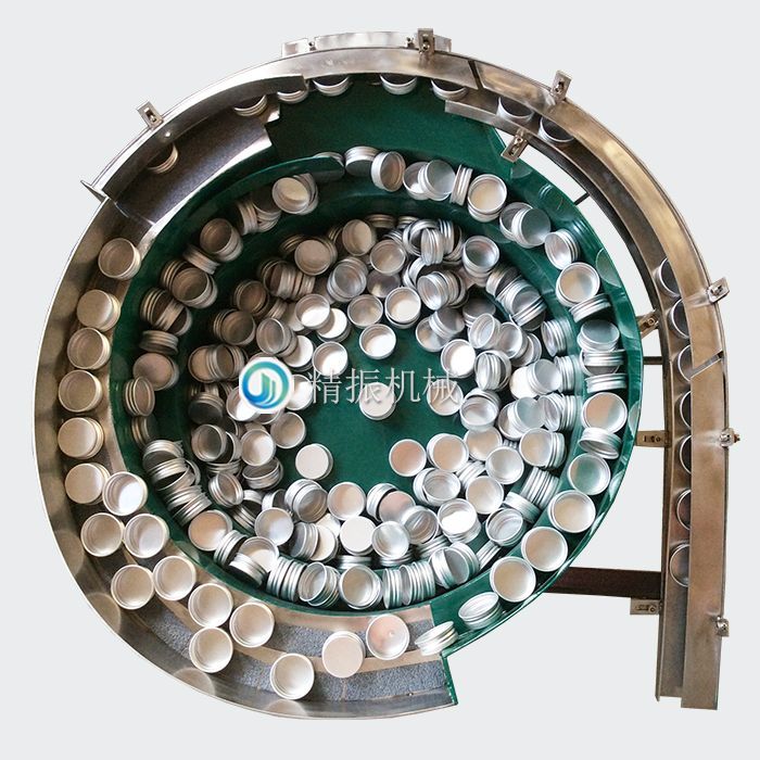 瓶蓋震動(dòng)盤