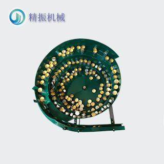 瓶蓋震動(dòng)盤