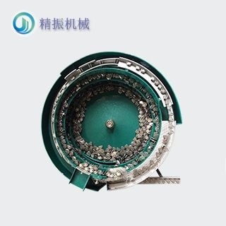 中彎震動(dòng)盤