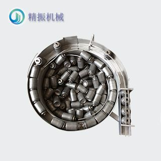 鐵罐震動(dòng)盤