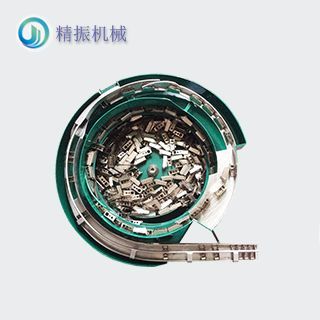 調(diào)節(jié)塊震動盤