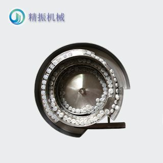 排氣閥震動(dòng)盤