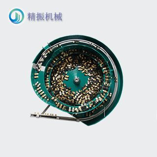 XC128標準插腳震動盤