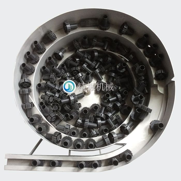 牙套震動(dòng)盤