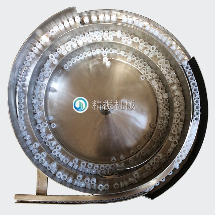 內(nèi)塞震動盤