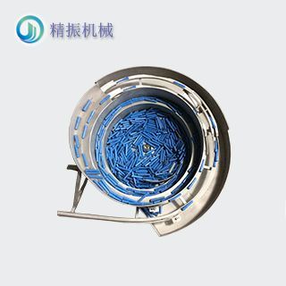 綠管、大直管震動(dòng)盤