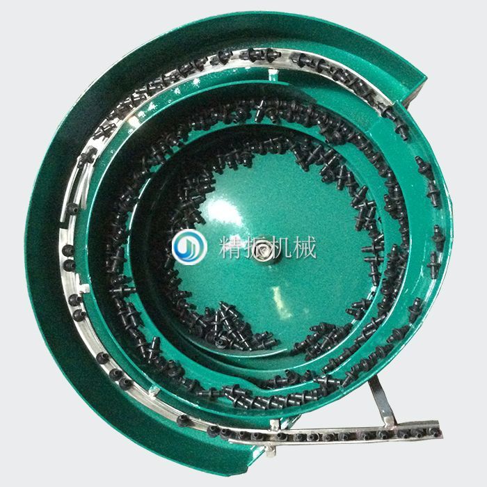 膠件震動(dòng)盤