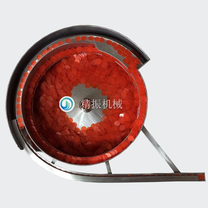 分流片震動(dòng)盤