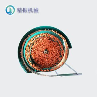 緩沖器旋轉(zhuǎn)臂震動盤