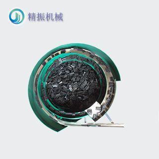 塑料盒震動(dòng)盤