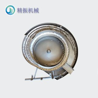 白粒粒震動(dòng)盤(pán)