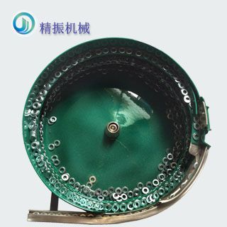 螺絲振動(dòng)盤(pán)廠家墊片震動(dòng)盤(pán)