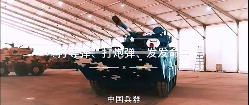 打導彈、打炮彈 發發命中