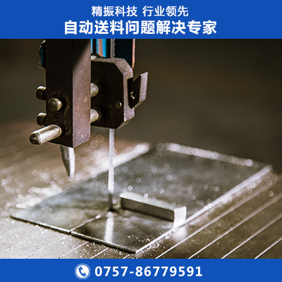 勺子振動盤自動送料