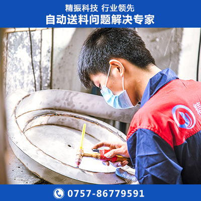 燈絲震動(dòng)盤(pán)